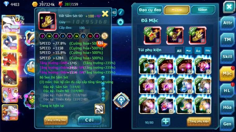 MÃ : #TTS1919- SV1407 - V8 -UNVOA LUGIA BC -QVLD BC  CẶP BTAA BC QUÁ NGON