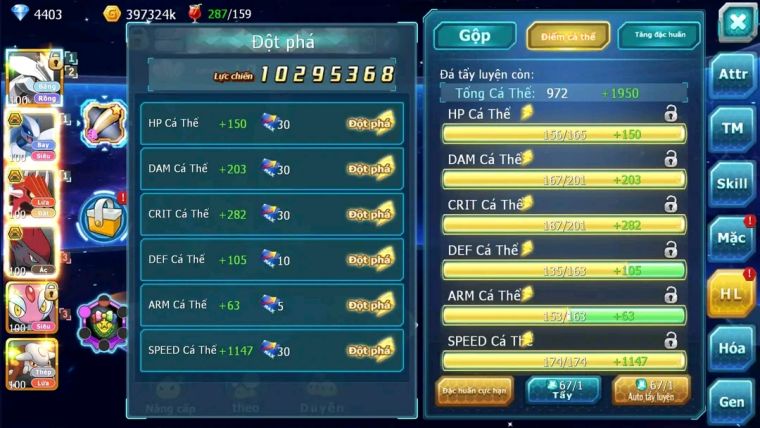 MÃ : #TTS1919- SV1407 - V8 -UNVOA LUGIA BC -QVLD BC  CẶP BTAA BC QUÁ NGON