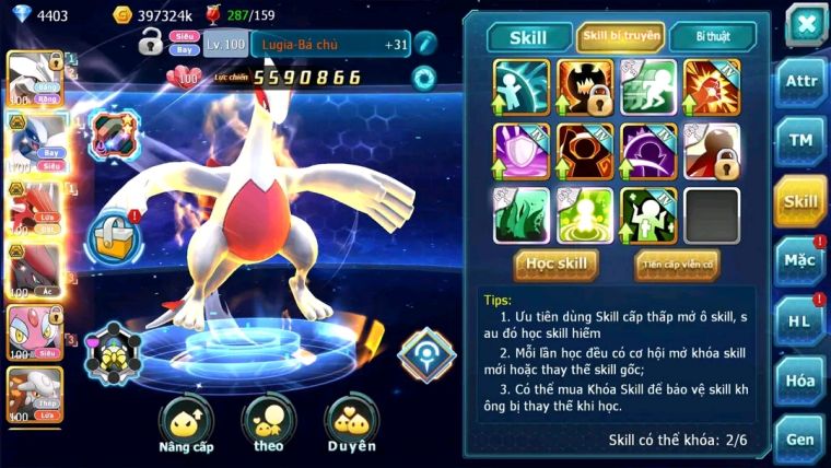 MÃ : #TTS1919- SV1407 - V8 -UNVOA LUGIA BC -QVLD BC  CẶP BTAA BC QUÁ NGON
