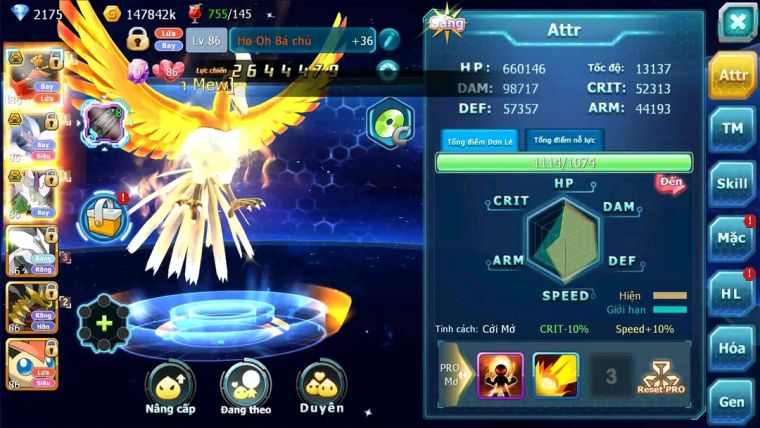 MÃ : #TTS1926 - SV 1289 - TEAM BAY BC LUGIA - UNVOA QUÁ NGON