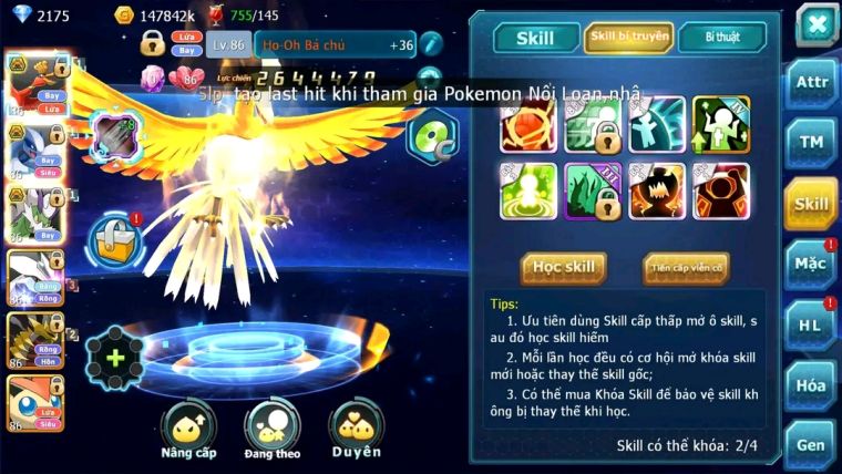 MÃ : #TTS1926 - SV 1289 - TEAM BAY BC LUGIA - UNVOA QUÁ NGON