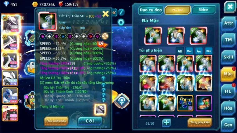 MÃ : #TTS1925 - SV 1530 - TOP34 MEW GIÁP BC CẶP LATI BC UNVOA TCN LV3 CỰC CHẤT 100K SP