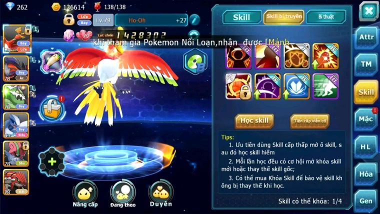 MÃ : #TTS1924 - SV 1669 - TOP29 - TEAM BAY QUÁ NGON NHIỀU HT V0