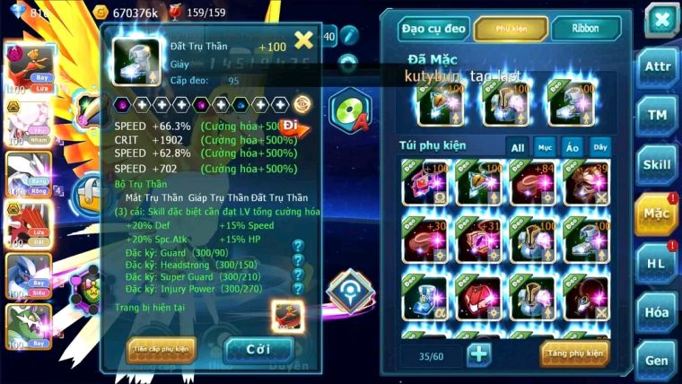 MÃ : #TTS1921- SV 1211 - 580 SAHCS - HOOH DYNAMAX  DIANCIE BC UNVOA QVLD BC QUÁ NGON