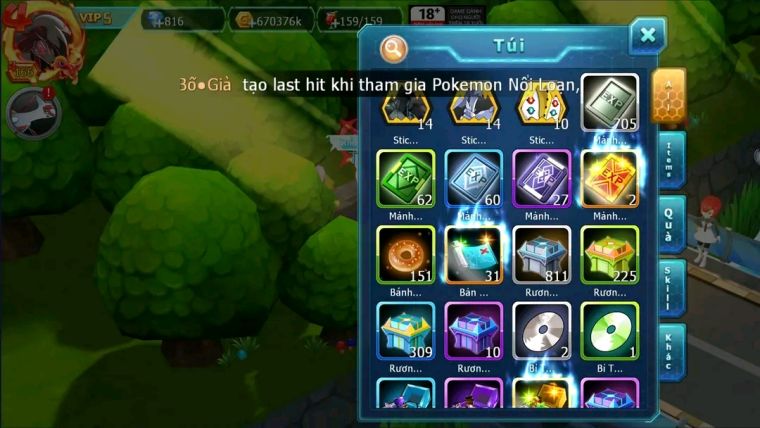 MÃ : #TTS1921- SV 1211 - 580 SAHCS - HOOH DYNAMAX  DIANCIE BC UNVOA QVLD BC QUÁ NGON