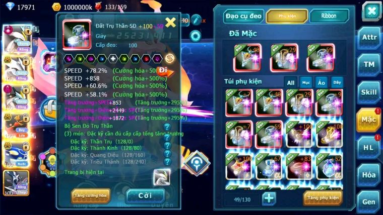 MÃ : #TTS1937 - SV1292- TOP 14 - V14 1K7 SÁCH - WHITE CH DYNAMAX UNVOA BC BLAKC DYNAMAX HOOH BC FULL SS TRỤ CỰC NGON