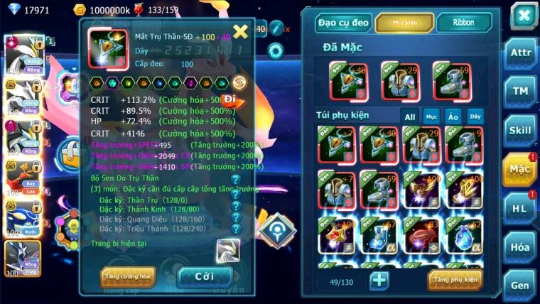 MÃ : #TTS1937 - SV1292- TOP 14 - V14 1K7 SÁCH - WHITE CH DYNAMAX UNVOA BC BLAKC DYNAMAX HOOH BC FULL SS TRỤ CỰC NGON