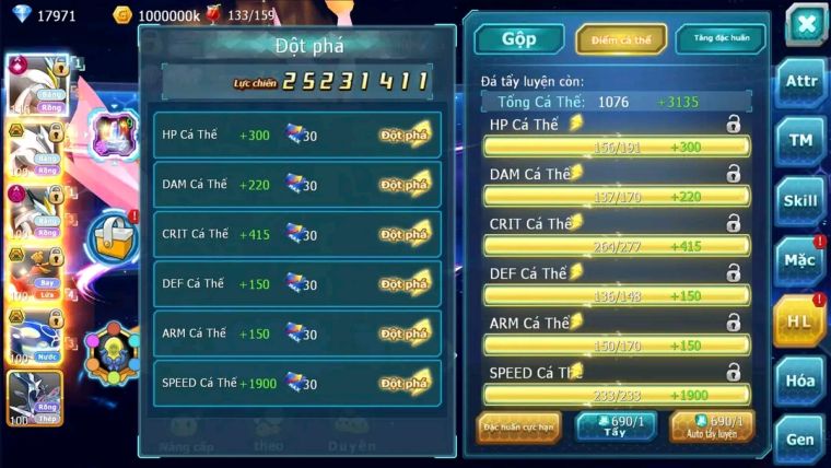 MÃ : #TTS1937 - SV1292- TOP 14 - V14 1K7 SÁCH - WHITE CH DYNAMAX UNVOA BC BLAKC DYNAMAX HOOH BC FULL SS TRỤ CỰC NGON