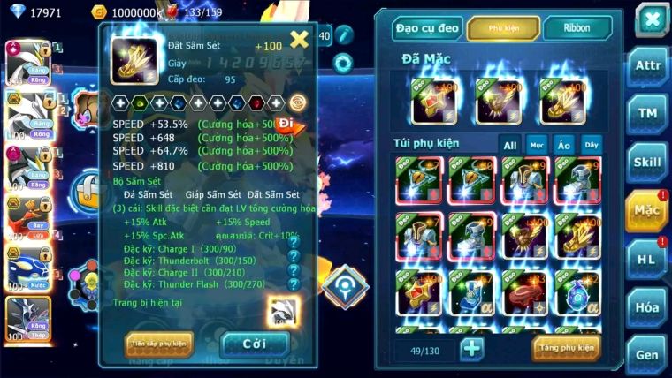 MÃ : #TTS1937 - SV1292- TOP 14 - V14 1K7 SÁCH - WHITE CH DYNAMAX UNVOA BC BLAKC DYNAMAX HOOH BC FULL SS TRỤ CỰC NGON