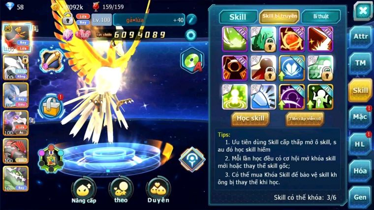 MÃ : #TTS1955- SV 1607 - - V5- HOOH BÁ CHỦ UNVOA  LUGIA DRAK HOOH  QUÁ NGON