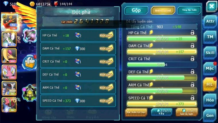MÃ : #TTS1997 - SV 1665 - HOOH BÁ CHỦ THẦN GIÓ MEPSJT ĐUA TOP NGON CHO AE