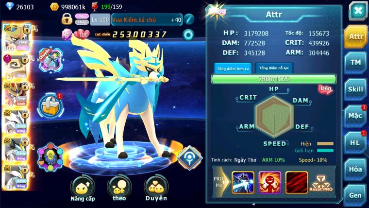 MÃ : #TTS2009 - SV 1212- TOP3 PK - V17 - 1K8 SÁCH- 4K6 MT - CẶP CHÓ BC MELTAN DYNAAMX UNVOA BC WB BC  PR DIALGA BÁ CHỦ