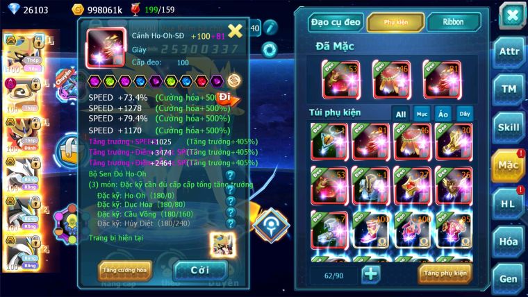 MÃ : #TTS2009 - SV 1212- TOP3 PK - V17 - 1K8 SÁCH- 4K6 MT - CẶP CHÓ BC MELTAN DYNAAMX UNVOA BC WB BC  PR DIALGA BÁ CHỦ