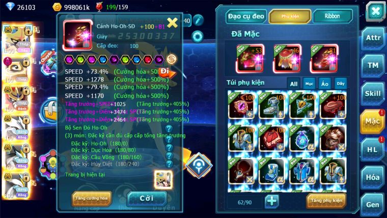 MÃ : #TTS2009 - SV 1212- TOP3 PK - V17 - 1K8 SÁCH- 4K6 MT - CẶP CHÓ BC MELTAN DYNAAMX UNVOA BC WB BC  PR DIALGA BÁ CHỦ