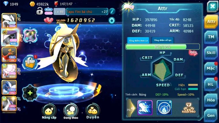 MÃ : #TTS2011 - SV 1204 - V9- 900 SÁCH UNVOA TAPU FINI BÁ CHỦ DIANCIE HOOH LUGIA CẶP LATI NHIỀU PET HUYỀN THOẠI