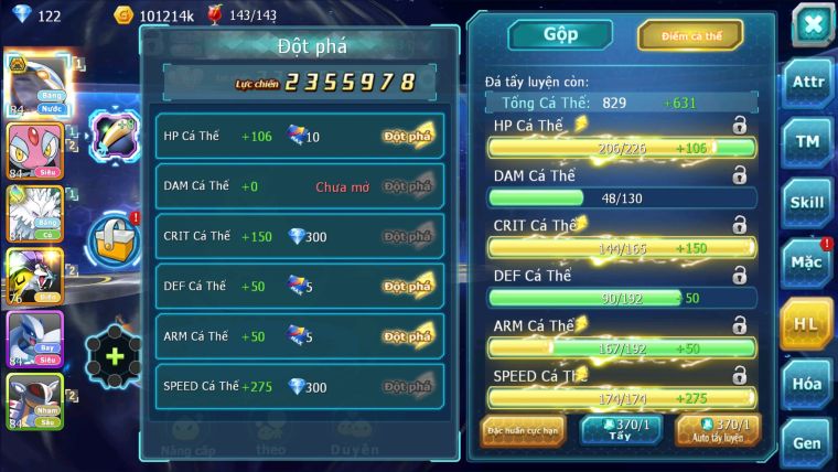 MÃ : #TTS2016 - SV 1658 -V7 - QUÁI VẬT BIỂN CẢ BÁ CHỦ MESPJT RAIKOU ĐUA TOP QUÁ NGON