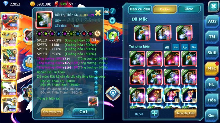 MÃ : #TTS2030 - SV1350 - TOP10 -V15-22K KC - HOOH CH DYNAAMX TEAM BAY CẶP CHÓ BC  QUÁ CHẤT UNVOA WB BC NGON