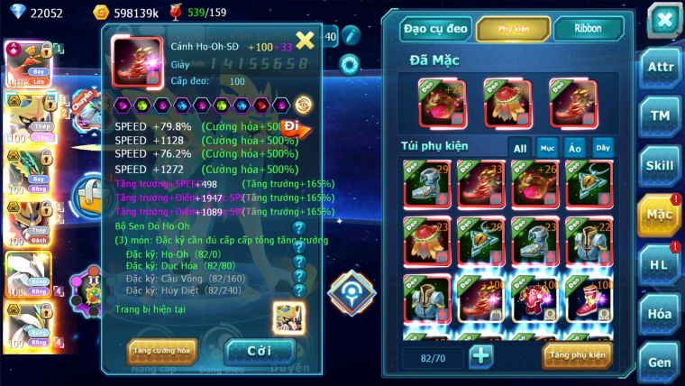 MÃ : #TTS2030 - SV1350 - TOP10 -V15-22K KC - HOOH CH DYNAAMX TEAM BAY CẶP CHÓ BC  QUÁ CHẤT UNVOA WB BC NGON