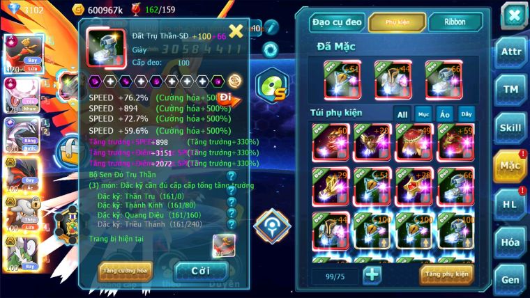 MÃ : #TTS2049 -SV1149 - TOP 5LC - V13 3 TEAM CỘNG HƯỞNG CỰC MẠNH FULL ĐỒ TRỤ HH SS NGON
