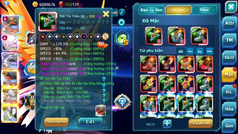 MÃ : #TTS2049 -SV1149 - TOP 5LC - V13 3 TEAM CỘNG HƯỞNG CỰC MẠNH FULL ĐỒ TRỤ HH SS NGON
