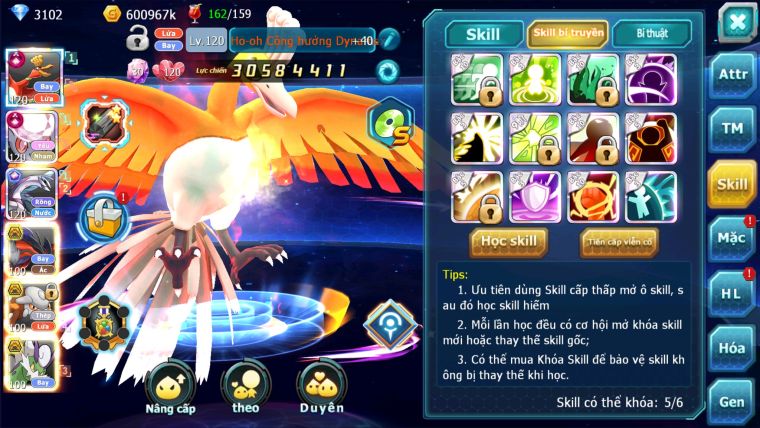 MÃ : #TTS2049 -SV1149 - TOP 5LC - V13 3 TEAM CỘNG HƯỞNG CỰC MẠNH FULL ĐỒ TRỤ HH SS NGON