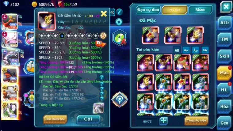 MÃ : #TTS2049 -SV1149 - TOP 5LC - V13 3 TEAM CỘNG HƯỞNG CỰC MẠNH FULL ĐỒ TRỤ HH SS NGON