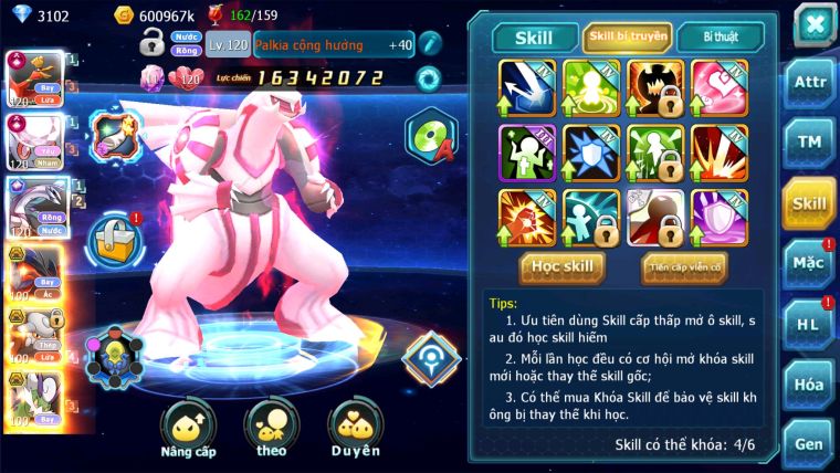 MÃ : #TTS2049 -SV1149 - TOP 5LC - V13 3 TEAM CỘNG HƯỞNG CỰC MẠNH FULL ĐỒ TRỤ HH SS NGON