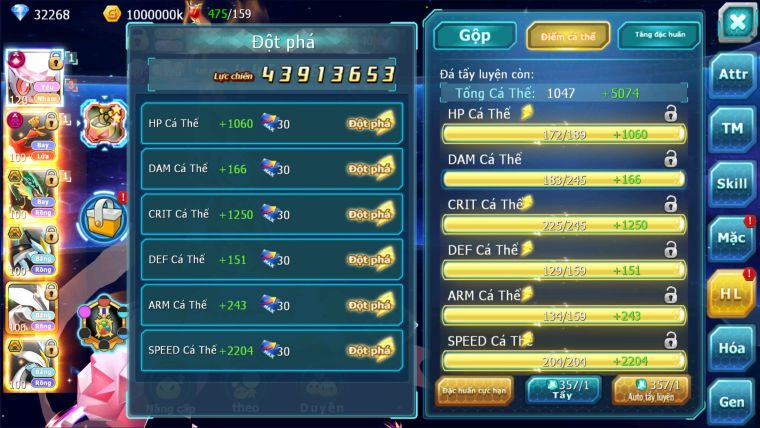 MÃ : #TTS2047 - SV11 - TOP15 - 800 SAHCS - DIANCIE CH DYNAMAX HOOH DYNAAMX RAY BC UNVOA WB BC QUÁ NGON LC KHỦNG