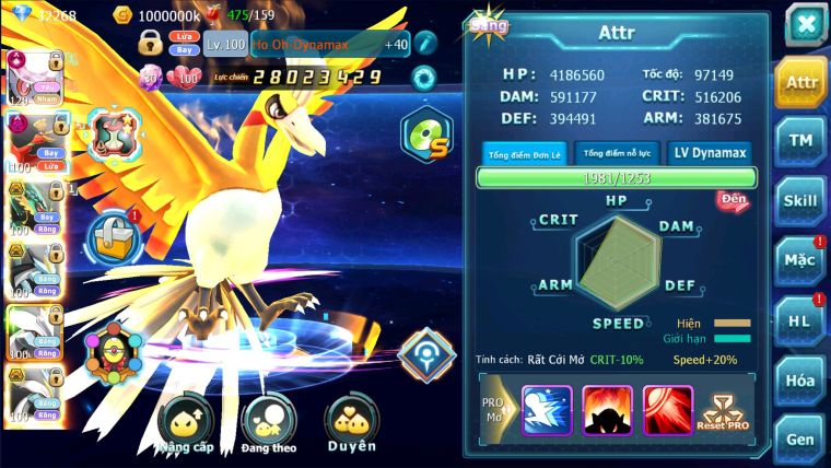 MÃ : #TTS2047 - SV11 - TOP15 - 800 SAHCS - DIANCIE CH DYNAMAX HOOH DYNAAMX RAY BC UNVOA WB BC QUÁ NGON LC KHỦNG