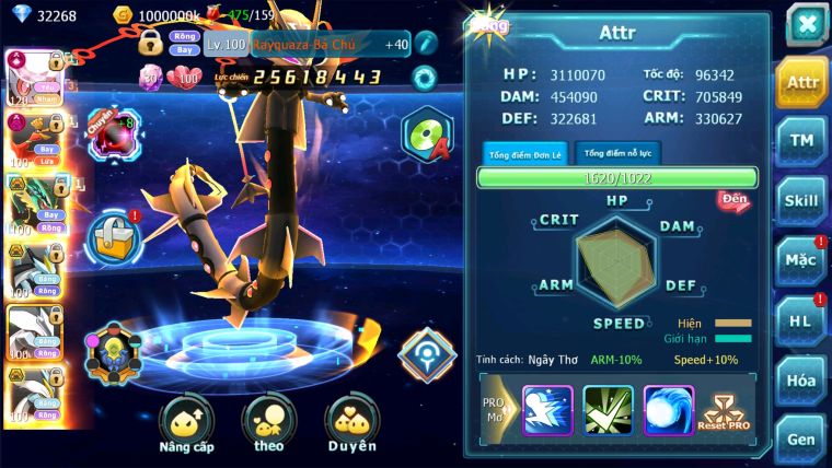 MÃ : #TTS2047 - SV11 - TOP15 - 800 SAHCS - DIANCIE CH DYNAMAX HOOH DYNAAMX RAY BC UNVOA WB BC QUÁ NGON LC KHỦNG
