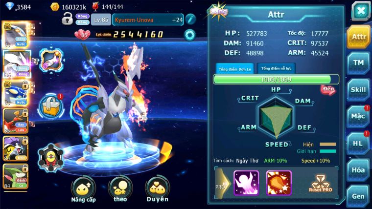 MÃ : #TTS2056 - SV1658 V7 480 SÁCH - CẶP CÁ BÁ CHỦ UNVOA  HOOH RAIKOU QUÁ NGON