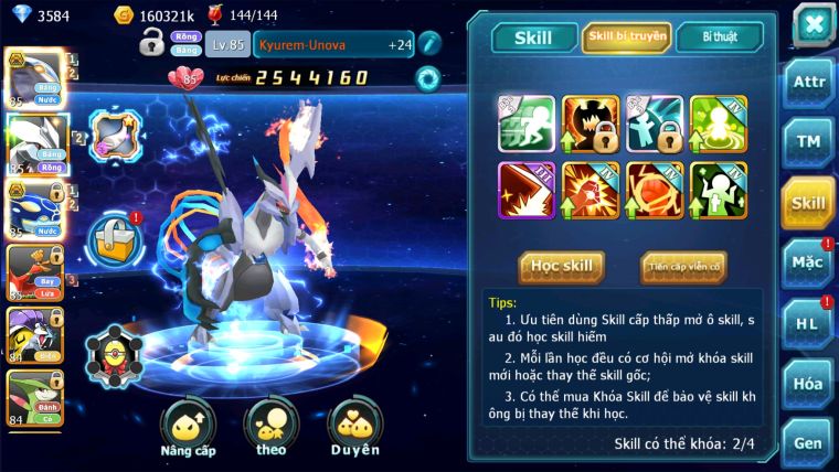 MÃ : #TTS2056 - SV1658 V7 480 SÁCH - CẶP CÁ BÁ CHỦ UNVOA  HOOH RAIKOU QUÁ NGON