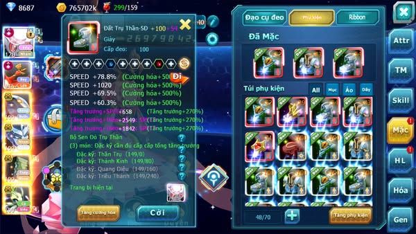 MÃ : #TTS2066 -SV 1368 - TOP30 -V14 - DIANCIE ECHO DYNAMAX HOOH ECHO DYNAMAX  CẶP CÁ BC QUÁ NGON