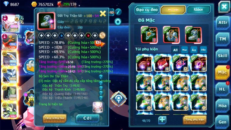 MÃ : #TTS2066 -SV 1368 - TOP30 -V14 - DIANCIE ECHO DYNAMAX HOOH ECHO DYNAMAX  CẶP CÁ BC QUÁ NGON