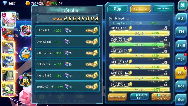 MÃ : #TTS2066 -SV 1368 - TOP30 -V14 - DIANCIE ECHO DYNAMAX HOOH ECHO DYNAMAX  CẶP CÁ BC QUÁ NGON