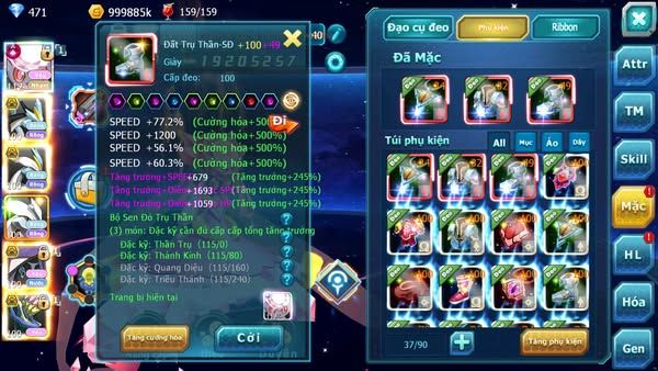 MÃ : #TTS2081 - SV953 - TOP35- V14 - DIANICE CỘNG HƯỞNG DYNAAMX  UNVOA WB BÁ CHỦ TEAM YÊU  BTAA QUÁ NGON