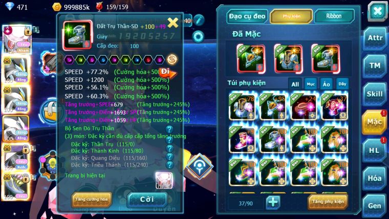 MÃ : #TTS2081 - SV953 - TOP35- V14 - DIANICE CỘNG HƯỞNG DYNAAMX  UNVOA WB BÁ CHỦ TEAM YÊU  BTAA QUÁ NGON