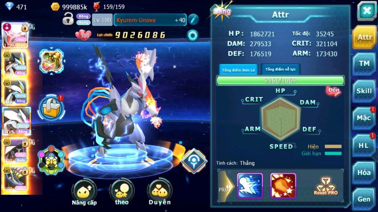 MÃ : #TTS2081 - SV953 - TOP35- V14 - DIANICE CỘNG HƯỞNG DYNAAMX  UNVOA WB BÁ CHỦ TEAM YÊU  BTAA QUÁ NGON