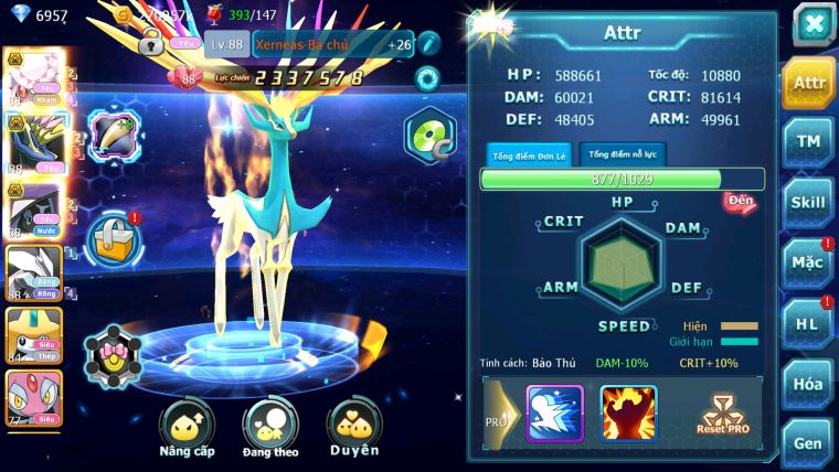 MÃ : #2089 -SV1655 - VIP7 - TEAM YÊU BÁ CHỦ CỰC NGON SỠ HỮU UNVOA TEAM 2