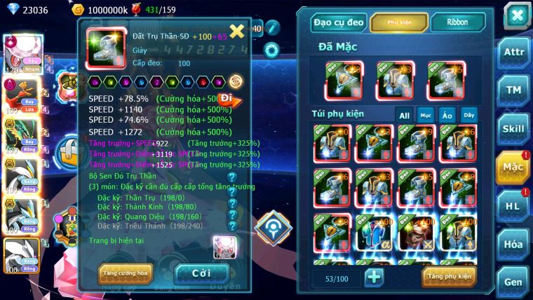 MÃ : #2096 - S11 - TOP 15V11- DIANCIE CH DYNAMAX  HOOH DYNAMAX RAY BC  UNVOA WB BC  NHIỀU PET BÁ CỰC NGON