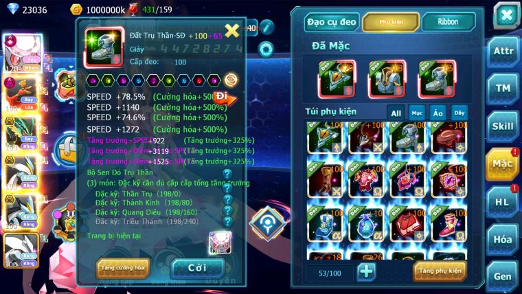 MÃ : #2096 - S11 - TOP 15V11- DIANCIE CH DYNAMAX  HOOH DYNAMAX RAY BC  UNVOA WB BC  NHIỀU PET BÁ CỰC NGON