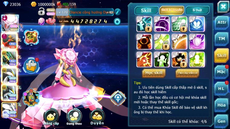 MÃ : #2096 - S11 - TOP 15V11- DIANCIE CH DYNAMAX  HOOH DYNAMAX RAY BC  UNVOA WB BC  NHIỀU PET BÁ CỰC NGON