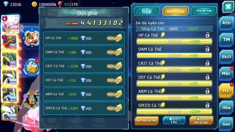 MÃ : #2096 - S11 - TOP 15V11- DIANCIE CH DYNAMAX  HOOH DYNAMAX RAY BC  UNVOA WB BC  NHIỀU PET BÁ CỰC NGON