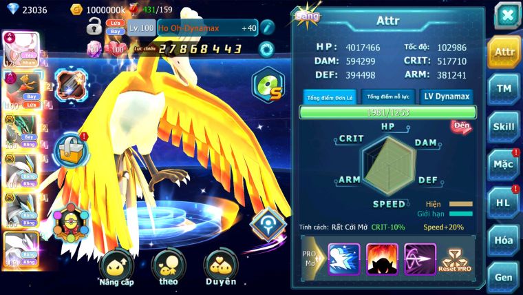 MÃ : #2096 - S11 - TOP 15V11- DIANCIE CH DYNAMAX  HOOH DYNAMAX RAY BC  UNVOA WB BC  NHIỀU PET BÁ CỰC NGON