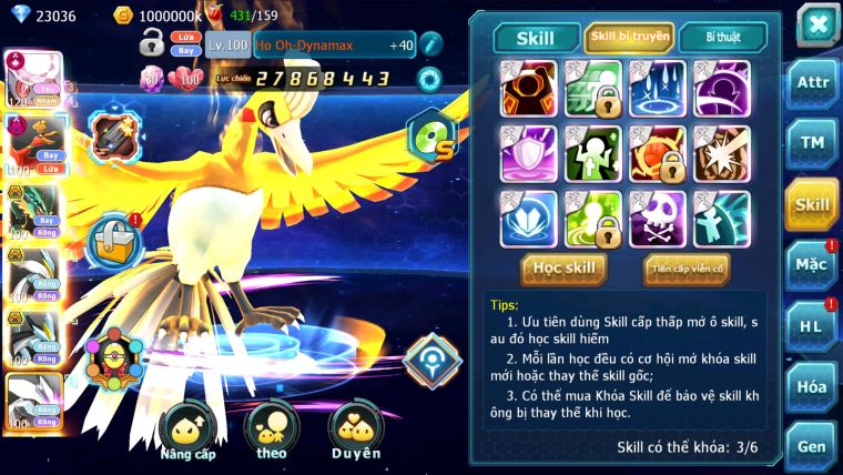 MÃ : #2096 - S11 - TOP 15V11- DIANCIE CH DYNAMAX  HOOH DYNAMAX RAY BC  UNVOA WB BC  NHIỀU PET BÁ CỰC NGON