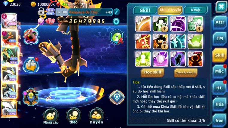MÃ : #2096 - S11 - TOP 15V11- DIANCIE CH DYNAMAX  HOOH DYNAMAX RAY BC  UNVOA WB BC  NHIỀU PET BÁ CỰC NGON