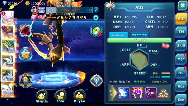 MÃ : #2096 - S11 - TOP 15V11- DIANCIE CH DYNAMAX  HOOH DYNAMAX RAY BC  UNVOA WB BC  NHIỀU PET BÁ CỰC NGON