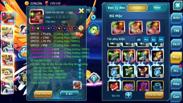 MÃ : #2105 - SV 932 - TOP2 -  2K6 SÁCH VIP20 FORM SIÊU ĐẸP - CẶP CHÓ BC METAL HOOH YVETAL ECHO -  UNVOA BC WB ECHO NHIỀU PET NGON NẠP TIỀN