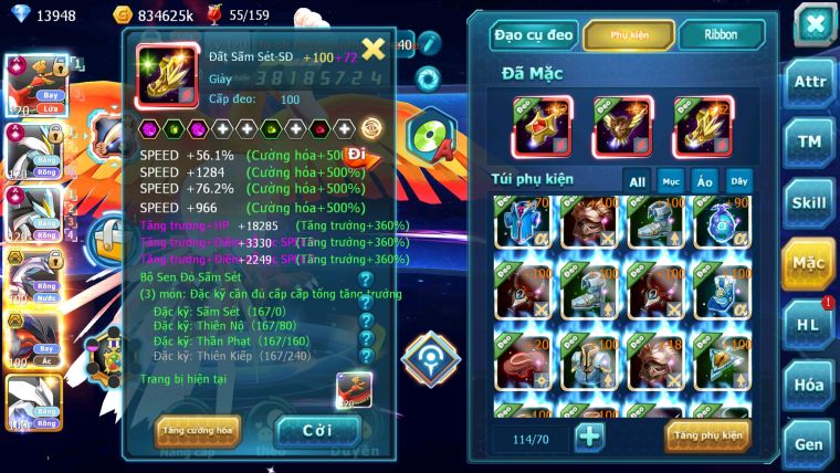 MÃ : #TTS2123 - SV1307 - TOP11 - V14 - 3K1 SÁCH - 7K MẢNH -  HOOH CH DYNAMAX WB ECHO DYNAMAX PALKI BC YVETAL FORM CỰC NGON