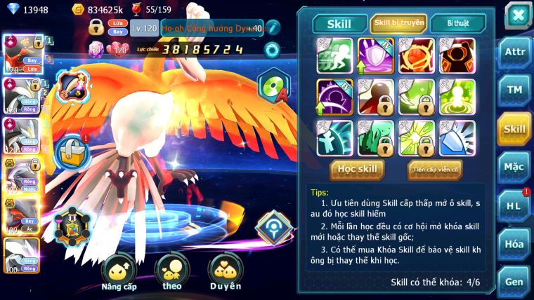 MÃ : #TTS2123 - SV1307 - TOP11 - V14 - 3K1 SÁCH - 7K MẢNH -  HOOH CH DYNAMAX WB ECHO DYNAMAX PALKI BC YVETAL FORM CỰC NGON